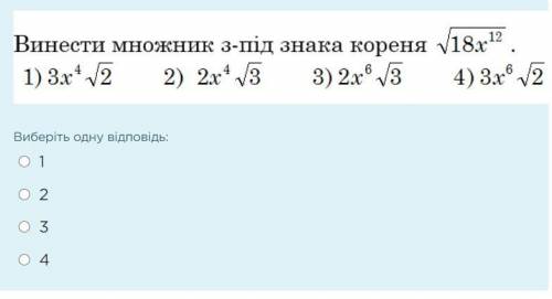 КАРАУЛЛЛЛ 4 ВОПРОСС: Виконати дії