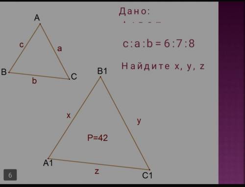 это вопрос жизни и смерти, желательно в подробном решение