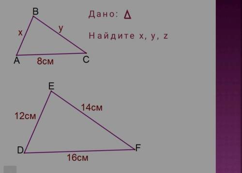 это вопрос жизни и смерти, желательно в подробном решение