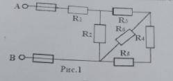 Найти Iобщ I1 I2 I3 I4 I5 I6, Uобщ U1 U2 U3 U4 U5 U6, Pобщ P1 P2 P3 P4 P5 P6. Дано R1 = 10 Ом, R2 =