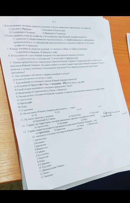 решите до 15:00. Просто я передавать идуಠ_ಠ​