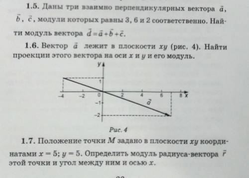 Физика физика физика физика физика физика физика физика физика физика физика физика физика физика фи