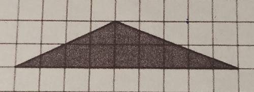 На клетчатой бумаге с размером клетки 1х1 изображена трапеция найдите её площадь​