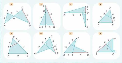 Найдите подобные треугольники на чертежах из этой таблицы и вычислите отрезок обозначенный буквой x