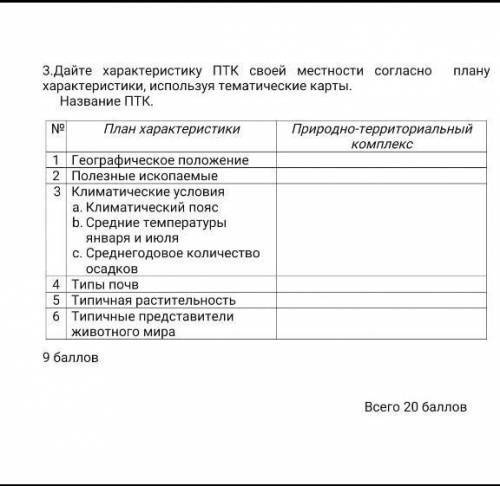 2 ЧАСТЬ СОРА УМОЛЯЮ(У МЕНЯ В ПРОФИЛЕ ЕСТЬ 1 ЧАСТЬ СОРА