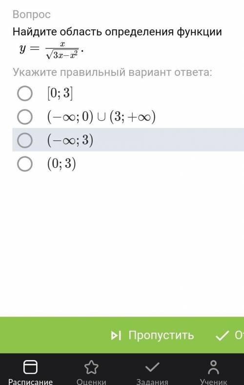 ПОДАЛУЙСТА ОЧЕНЬ ОЧЕНЬ ОЧЕНЬ ОЧЕНЬ ОЧЕНЬ ОЧЕНЬ