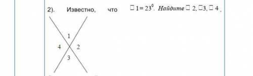 мне с вопросом. Мне надо решение. Если не знаете, то не пишите! ​
