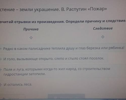 прям прямо сейчас надо если желательно я конечно не прямо этот желательно если есть ответ Можно фото