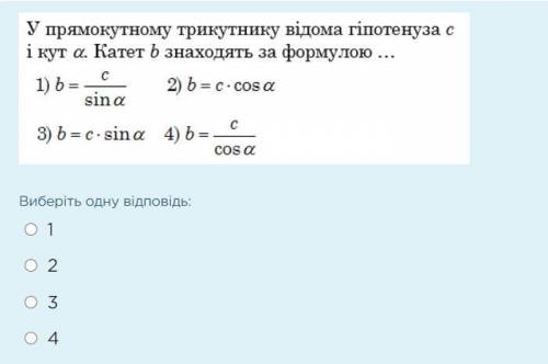 ПРОДОЛЖИ ПЕСНЮ... УГАДАЙ ГДЕ Я? Я ДОМАУГАДАЙ КАК Я? Я ТЕПЕРЬ ВТОРАЯ. Я ЛЮБЛЮ, НЕНАВИЖУ, У МЕНЯ СРИВ