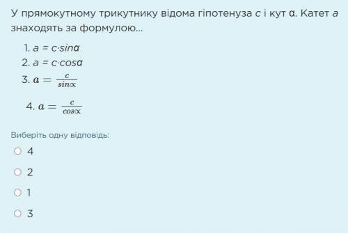 ПРОДОЛЖИ ПЕСНЮ... УГАДАЙ ГДЕ Я? Я ДОМАУГАДАЙ КАК Я? Я ТЕПЕРЬ ВТОРАЯ. Я ЛЮБЛЮ, НЕНАВИЖУ, У МЕНЯ СРИВ