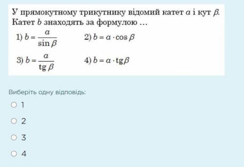 ПРОДОЛЖИ ПЕСНЮ... УГАДАЙ ГДЕ Я? Я ДОМАУГАДАЙ КАК Я? Я ТЕПЕРЬ ВТОРАЯ. Я ЛЮБЛЮ, НЕНАВИЖУ, У МЕНЯ СРИВ