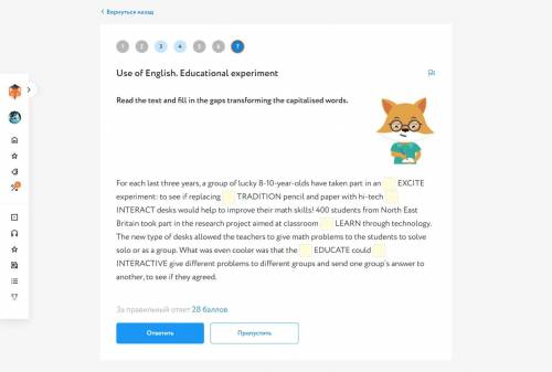 Read the text and fill in the gaps transforming the capitalised words.