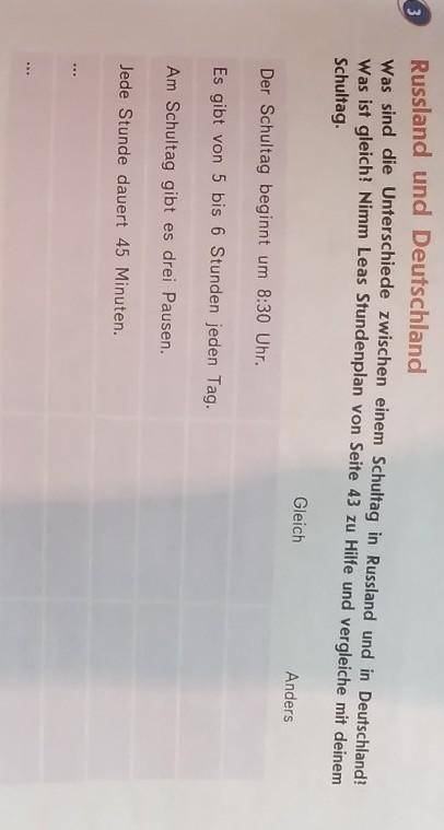3 Russland und DeutschlandWas sind die Unterschiede zwischen einem Schultag in Russland und in Deuts
