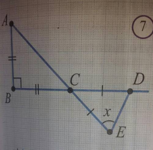 Найдите на рисунке 7 неизвестный угол х​