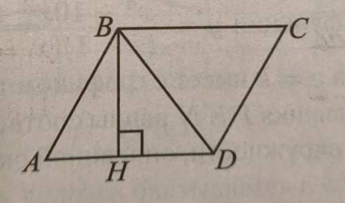 Высота BH параллелограмма ABCD делит его сторону AD на отрезки AH 14 и HD 16. Диагональ параллелогра