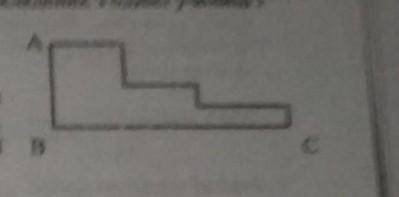 Для фігури, зображеної на рисунку відомо, що AB=а, вс = b. Записати формулу длязнаходженняпериметра