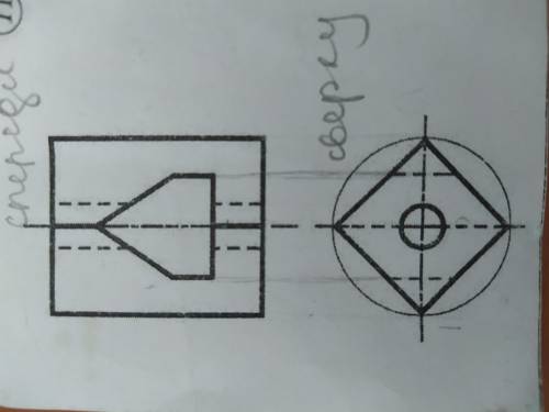 нужно начертить вид слева и профильный разрез
