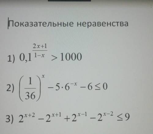 КИНУ 100 РУБЛЕЙ НА КАРТУ ​