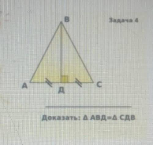 очень нужносделаю лучший ответ и подписка​