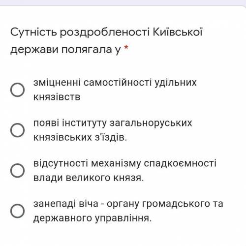 умоляюесли ктото не знает так и напишыте​