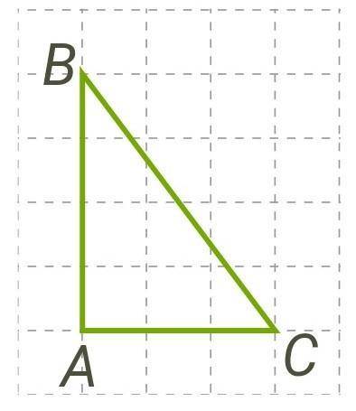 На тетрадном листочке в клеточку изображён треугольник ABC. Найди cos∠C, если сторона клетки равна 1