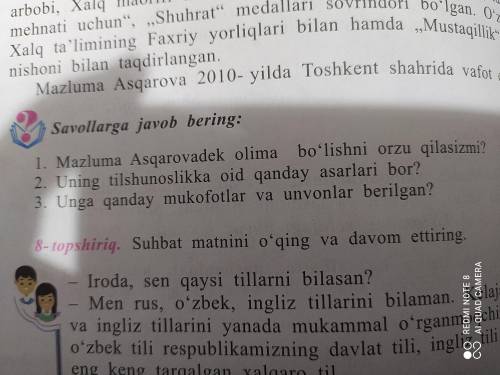 7 topshiriq. Matnni o'qing va savollarga javob bering. Mazluma Asqarovadek olima bo'lishni orzu qila