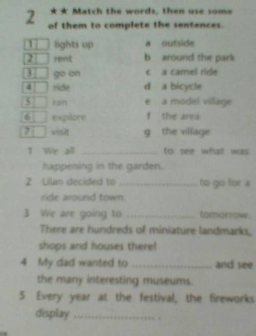 Match the words,then use some of them to complete the sentences. ​