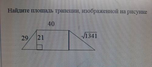 ОЧЕНЬ ПРОХОЖУ ТЕСТ НА ВРЕМЯ, НУЖНА