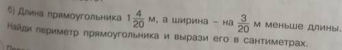 больше 30 минут не могу додуматься ​