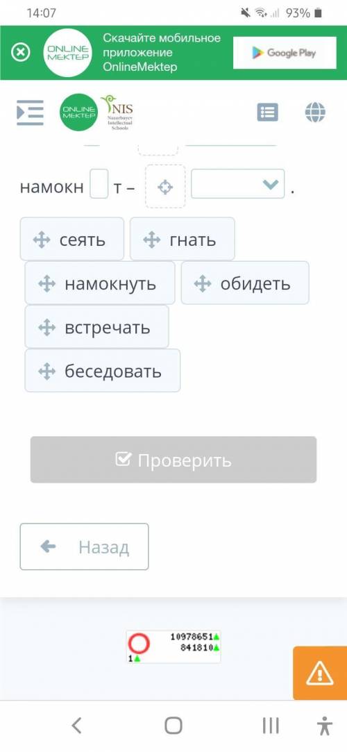 я уже час не могу найти ответ