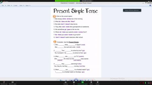 На фото английский язык, нижнее задание с пресент симпл