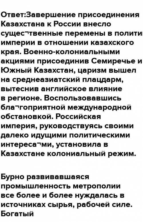 Линейное неравенство с одной переменной, содержащее переменную под знаком модуля. Решение линейных н