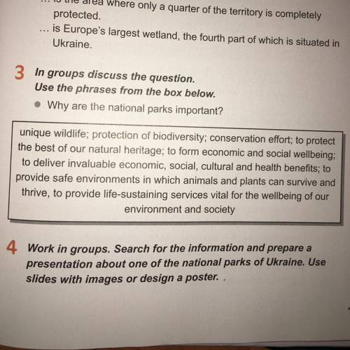 Впр 3. Треба відповісти на питання, використовуючи 3 і більше реплік з рамки.