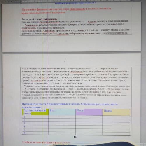 если кто-то играет в адоп ми награда любой пет который захотите : ( это оч а если не играете зделаю