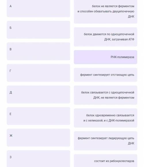 О(≧▽≦)о Во второй раз поделится мудростью, НО на рисунке какая-то непонятная фигня, а по сему желате