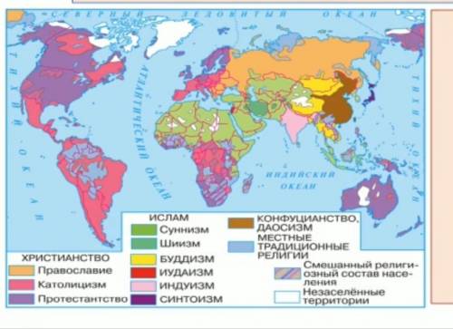 с гиографией По карте определите: а Какая религия распространена на территории Казахстана b территор