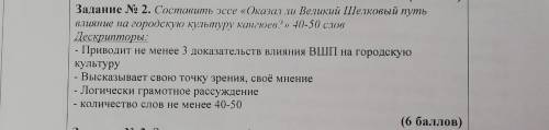 сделать это все. Если что то не знаете тут есть инфа (просто я ничего тут не понимаю)