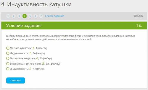Очень завтра уже будет поздно! (КРАСНЫМ ЦВЕТОМ, подчёркнута ВАЖНАЯ информация!)