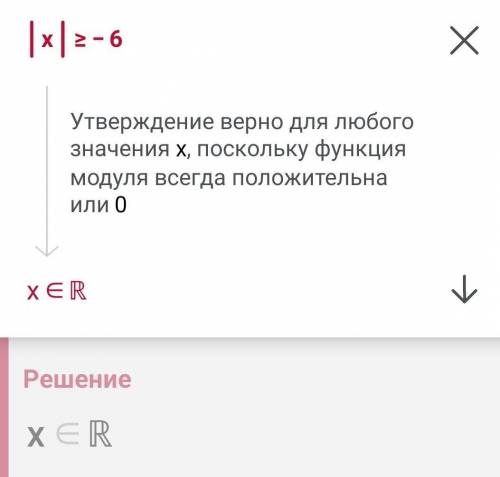 сегодня же сделать надо будет только отправьте вес как делается а не короткий