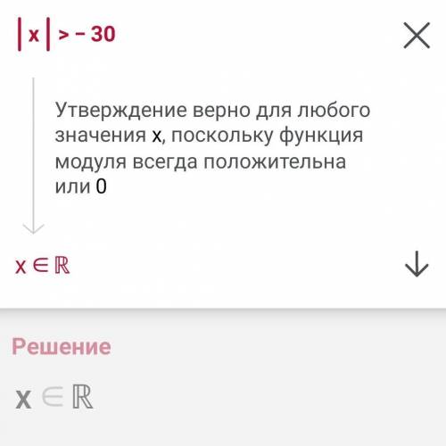 сегодня же сделать надо будет только отправьте вес как делается а не короткий