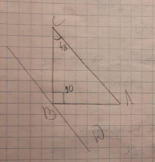 решить дано: уголС=48°найти: угол А​