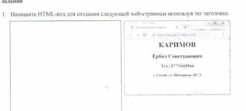 Хелп ми вас я 9 раз акк создаю заранее