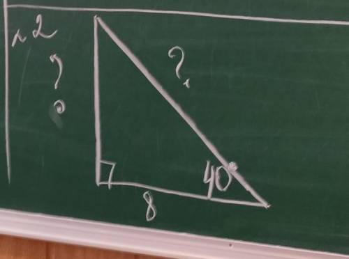 Решите задача по геометрии 8 класс Дано прямокутний трикутник з катетом 8 см,кут\beta 40β40 градусів