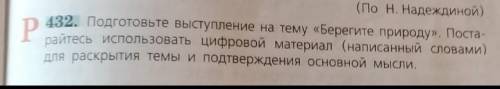 только чтобы хотя бы на один листок получилось​