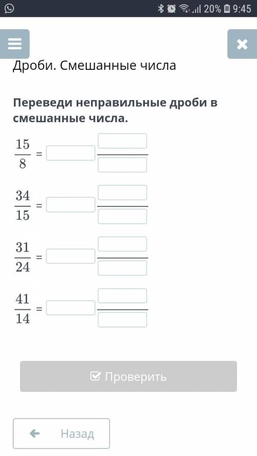 Пожплуйсто помагите очентюь надо