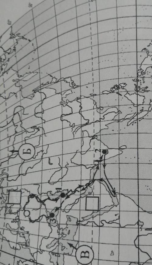 Задания 1-3 выполняются с использованием карты мира, приведённой на странице 2. оНа карте мира, прив