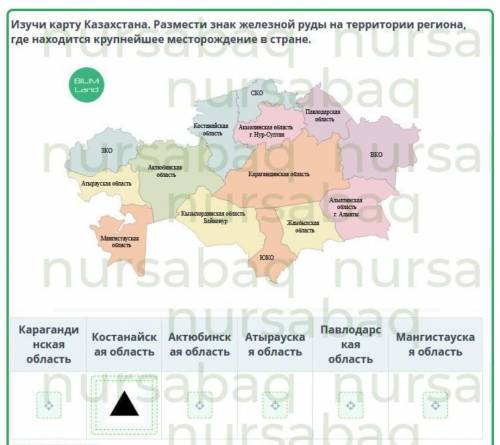 Всё в картинке Награда 15б