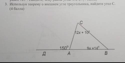 ссор если не знаете ответа лучше не пишите