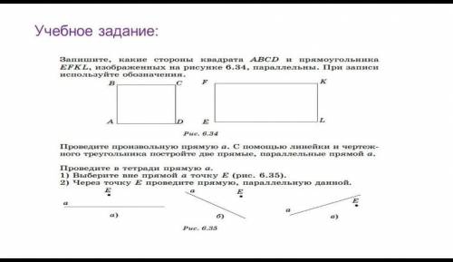 Ребят кому не сложно с математикой ​