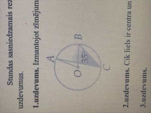 Найдите угол AOB,если угол ACB=35 градусов